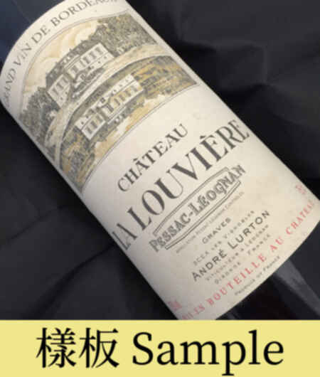 Chateau La Louviere 1978