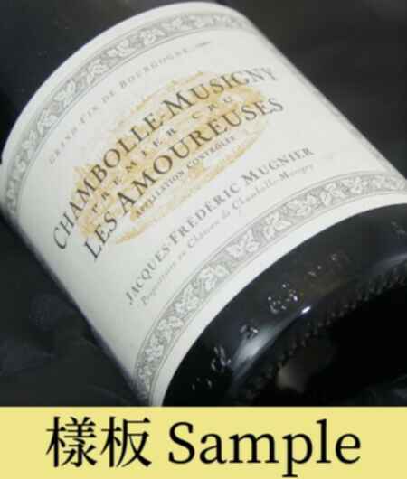 Jacques Frederic Mugnier Chambolle Musigny Les Amoureuses 1er Cru 2009