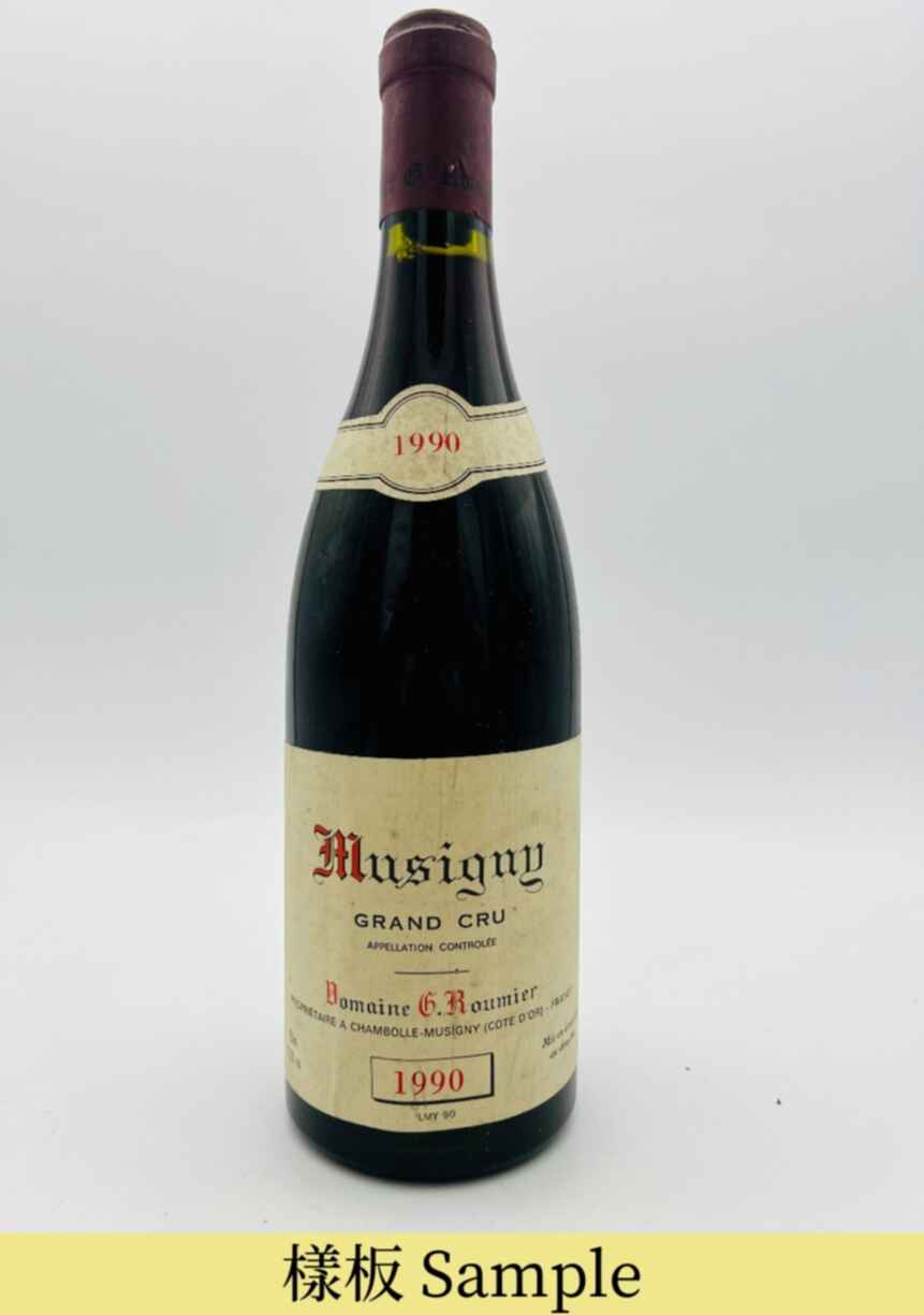 Georges Roumier  Musigny Grand Cru 1990