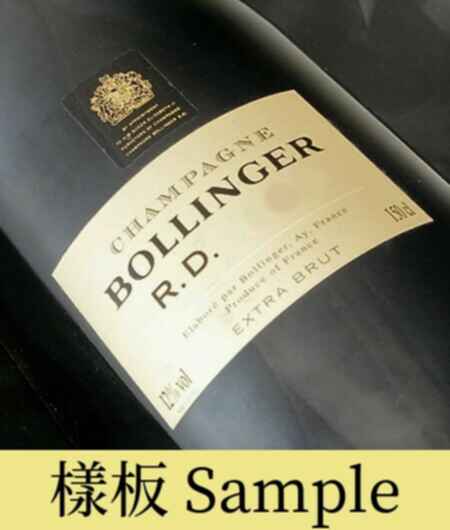 Bollinger R.D 1985