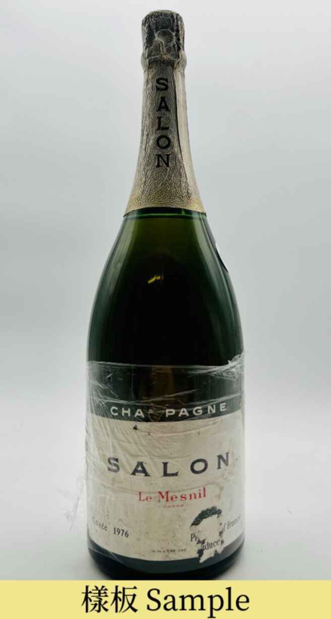 Salon Champagne Salon 1976
