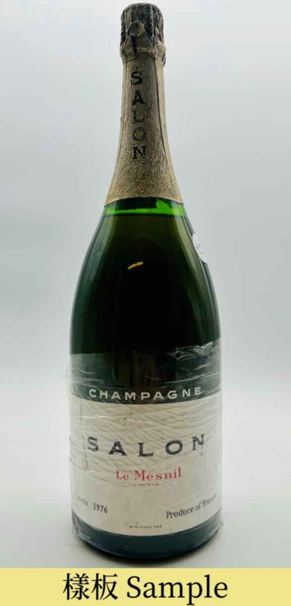 Salon Champagne Salon 1976