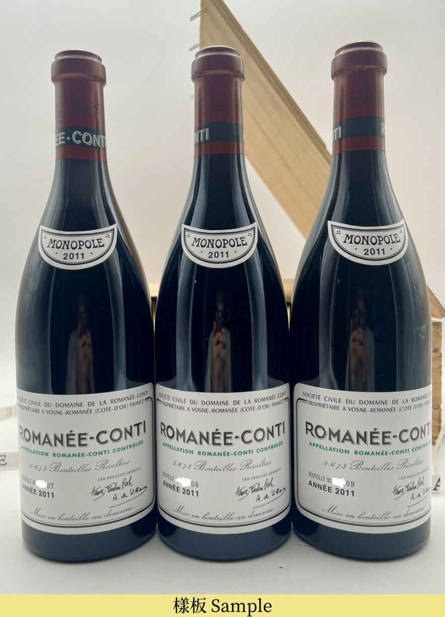 De La Romanee Conti Romanee Conti Grand Cru 2011