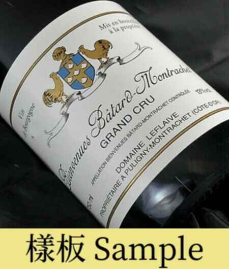 Leflaive Bienvenues Batard Montrachet Grand Cru 2006