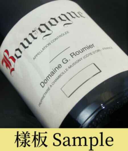 Georges Roumier Bourgogne Rouge 2007