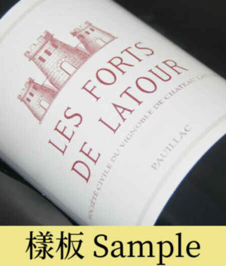 Chateau Latour Les Forts De Latour 2004