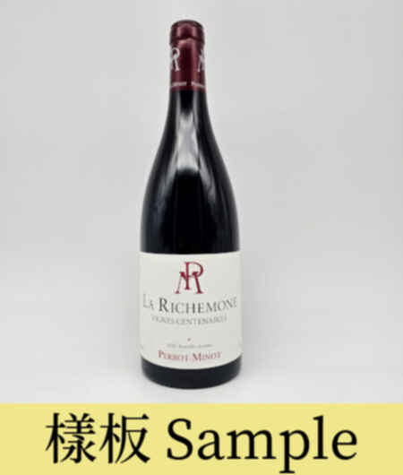 Perrot Minot Nuits Saint-georges La Richemone Vignes Centenaires 2017