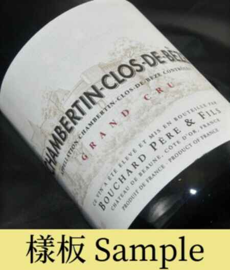 Bouchard P&f Chambertin Clos De Beze Grand Cru 2018
