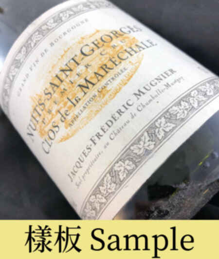 Jacques Frederic Mugnier Nuits Saint-georges Clos De La Marechale Blanc 1er Cru 2007