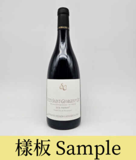 Sylvan Cathiard Nuits Saint Georges Aux Thorey 1er Cru 2020