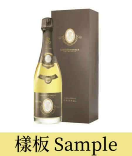 Roederer Champagne Cristal Brut Vinotheque 1999 Magnum (150cl) 1999