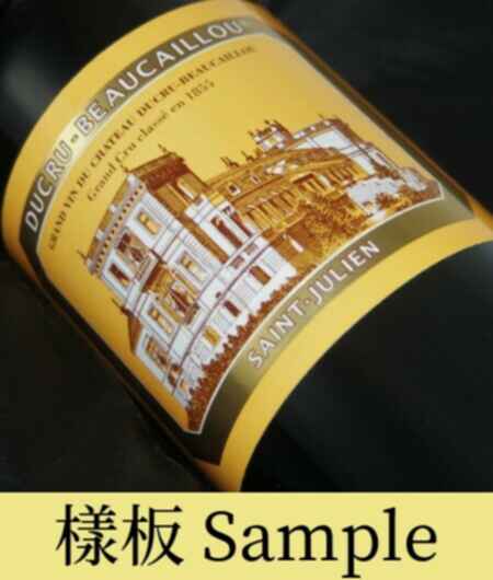 Chateau Ducru Beaucaillou 2013