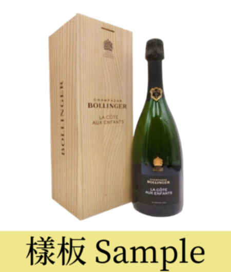 Bollinger Coteaux Champenois La Cote Aux Enfants 2014