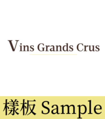 Renaud Bruyere & Adeline Houillon Arbois Pupillin Chardonnay Vieilles Vignes 2015