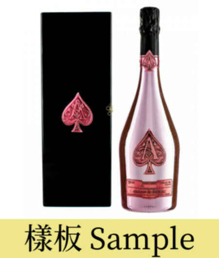 Armand De Brignac Gold Brut 
