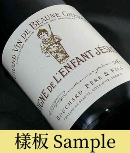 Bouchard P&f Beaune Greves Vigne De L'enfant Jesus 1er Cru 2008