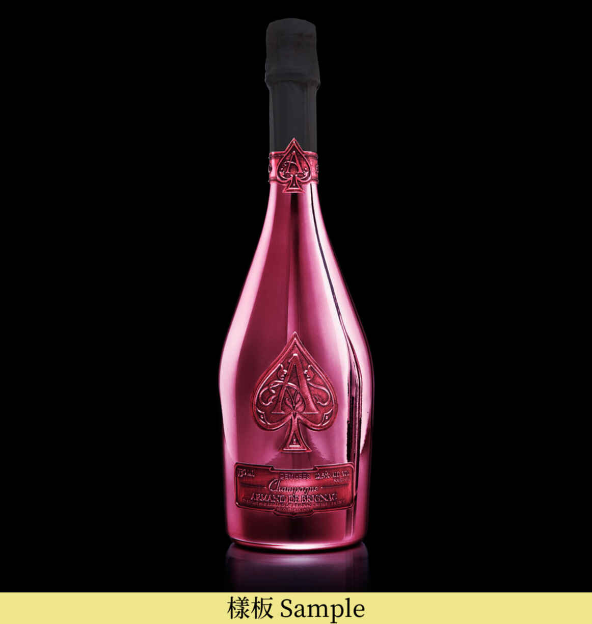 Armand De Brignac Champagne Ace Of Spades  Demi Sec 0