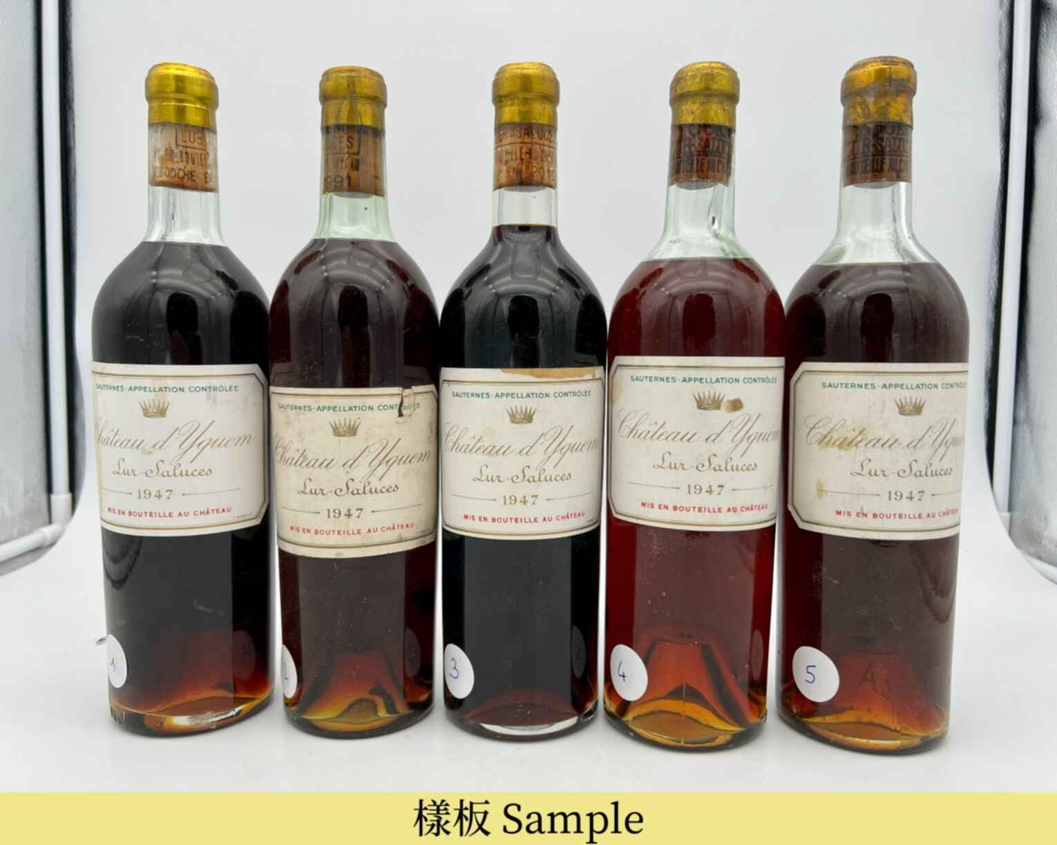 Chateau D'yquem 1947