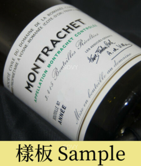 De La Romanee Conti Montrachet Grand Cru, 2007
