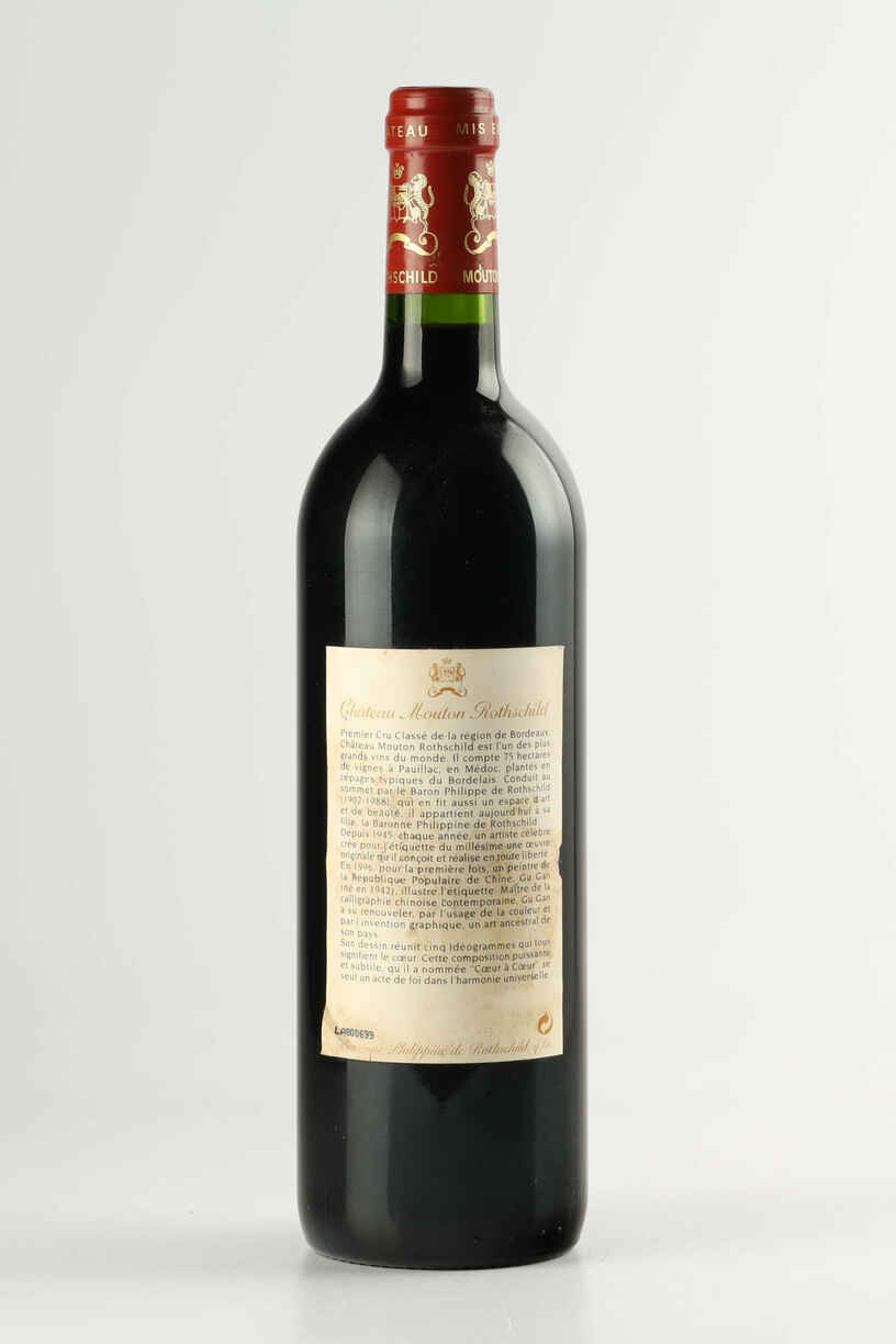 Chateau Mouton Rothschild 1996