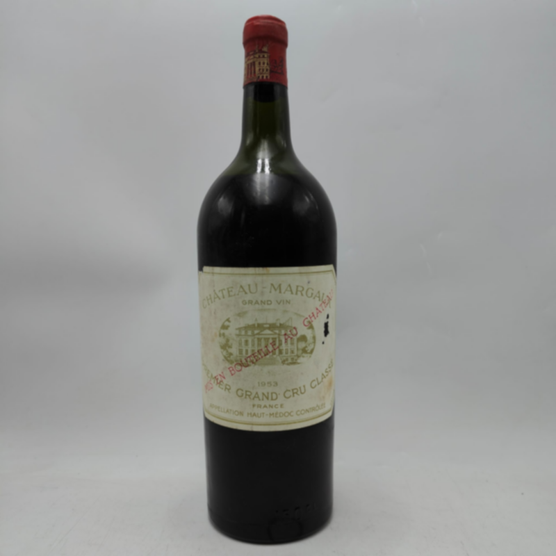 Chateau Margaux 1953