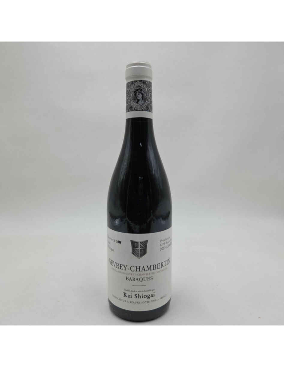 Kei Shiogai Gevrey Chambertin Baraques 2023