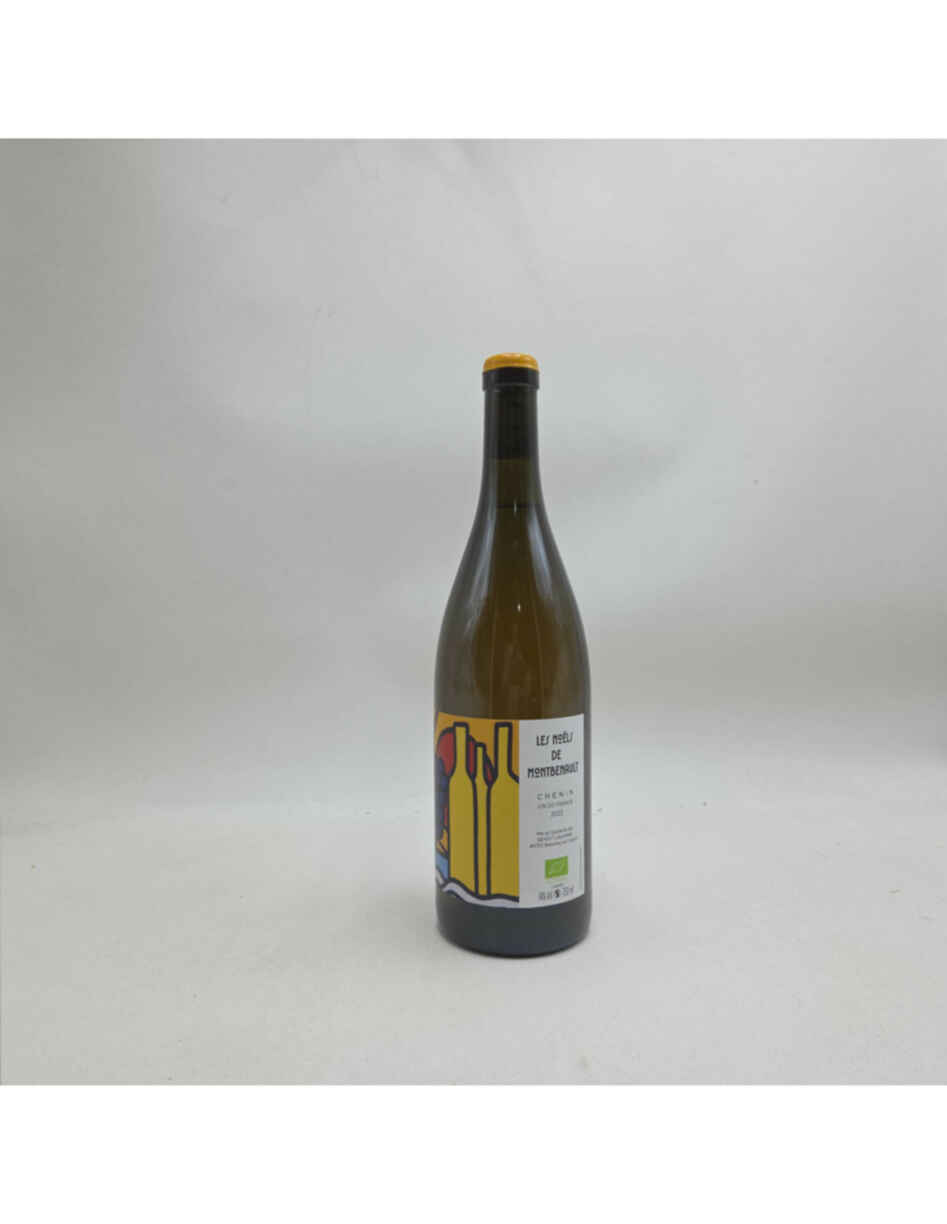 Benoit Lalanne Les Noels De Montbenault 2022