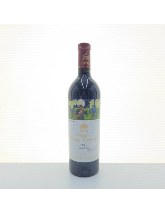 Chateau Mouton Rothschild, 2020