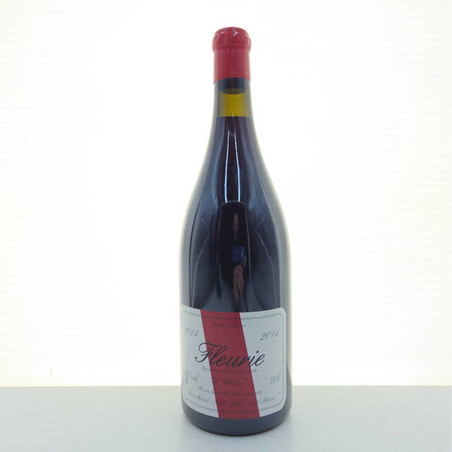 Yvon Metras Fleurie L'ultime, 2014