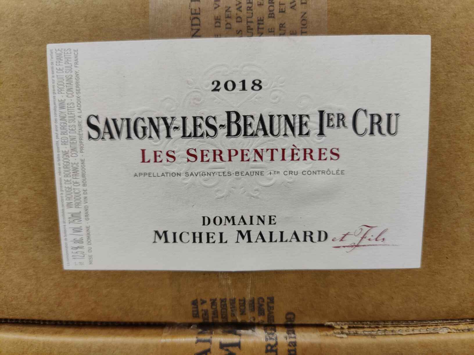 Michel Mallard Savigny Les Beaune Les Serpentieres 1er Cru 2018