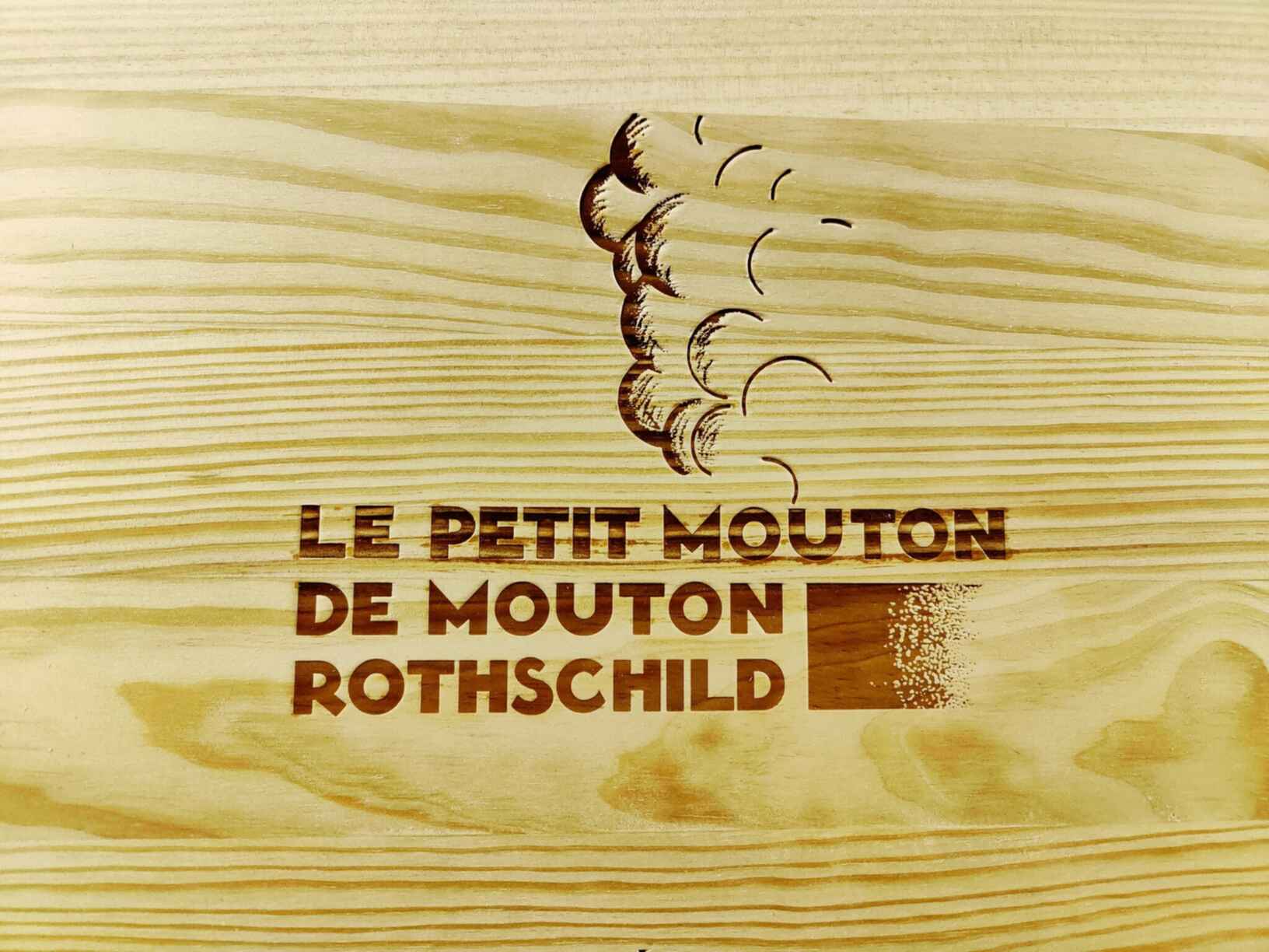 Chateau Mouton Rothschild Le Petit Mouton 2021