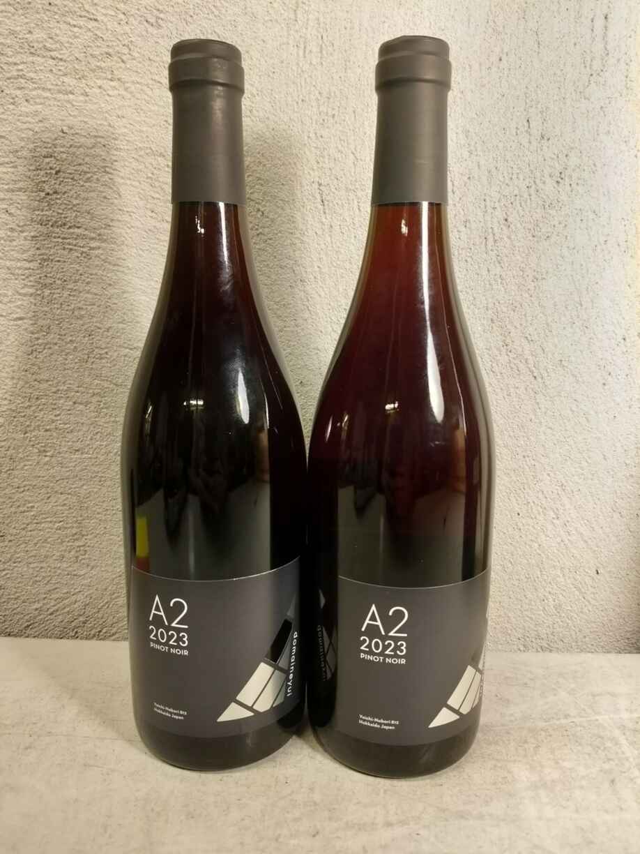 Yui A2 Pinot Noir 2023
