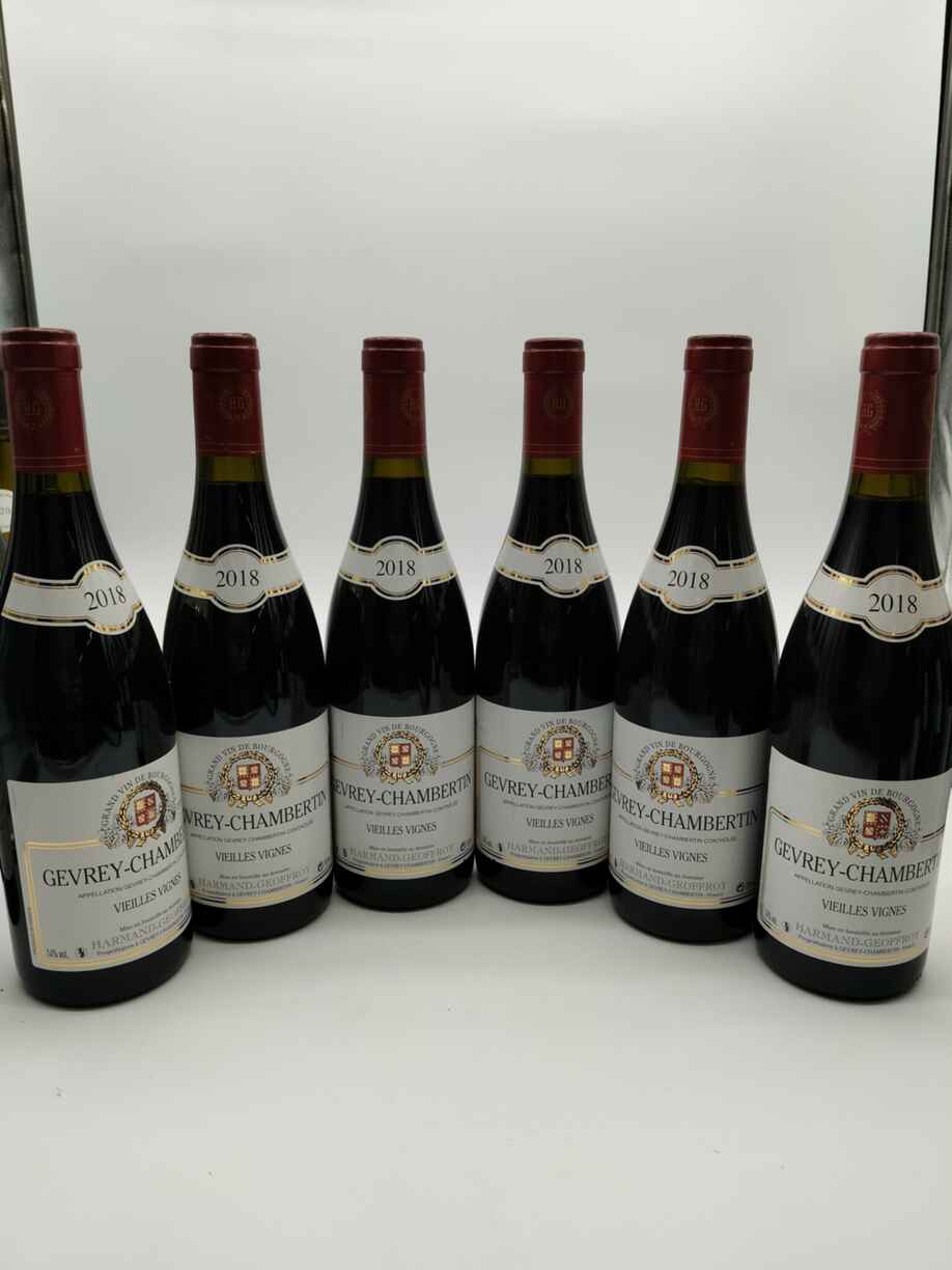 Harmand Geoffroy Gevrey Chambertin Vieilles Vignes, 2018