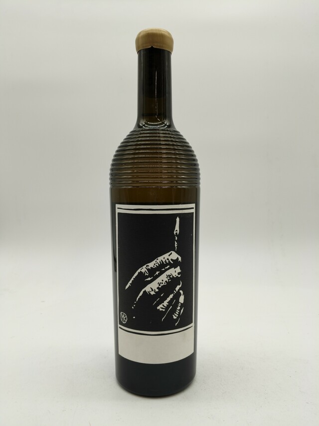Sine Qua Non Distenta V White, 2023