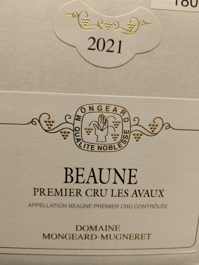 Mongeard Mugneret Beaune Les Avaux 1er Cru, 2021