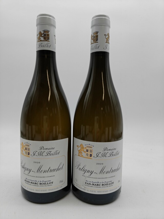 Jean Marc Boillot Puligny Montrachet, 2020