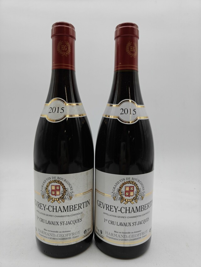 Harmand Geoffroy Gevrey Chambertin Lavaux St Jacques, 2015
