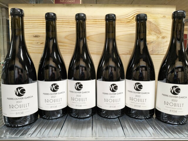 Pierre Olivier Garcia Brouilly La Folie, 2022
