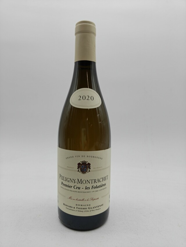 Bernard & Thierry Glantenay Puligny Montrachet, 2020