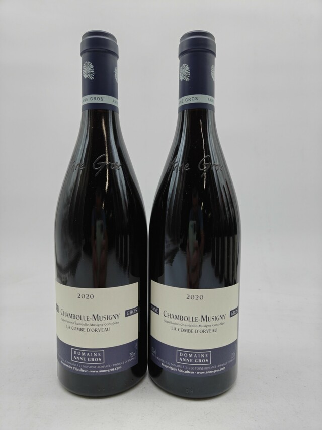 Anne Gros Chambolle Musigny, 2020