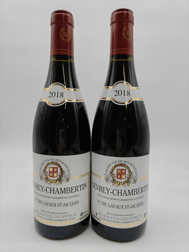 Harmand Geoffroy Gevrey Chambertin 1er Cru Lavaux Saint Jacques, 2018