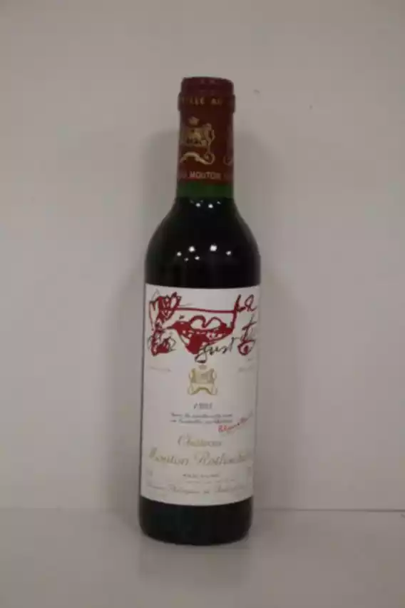 Chateau Mouton Rothschild 1995