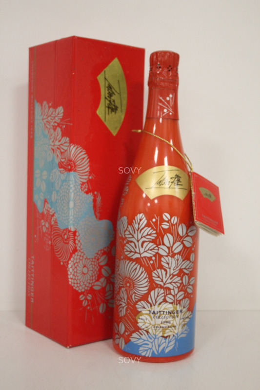 Taittinger Collection Imai, 1988