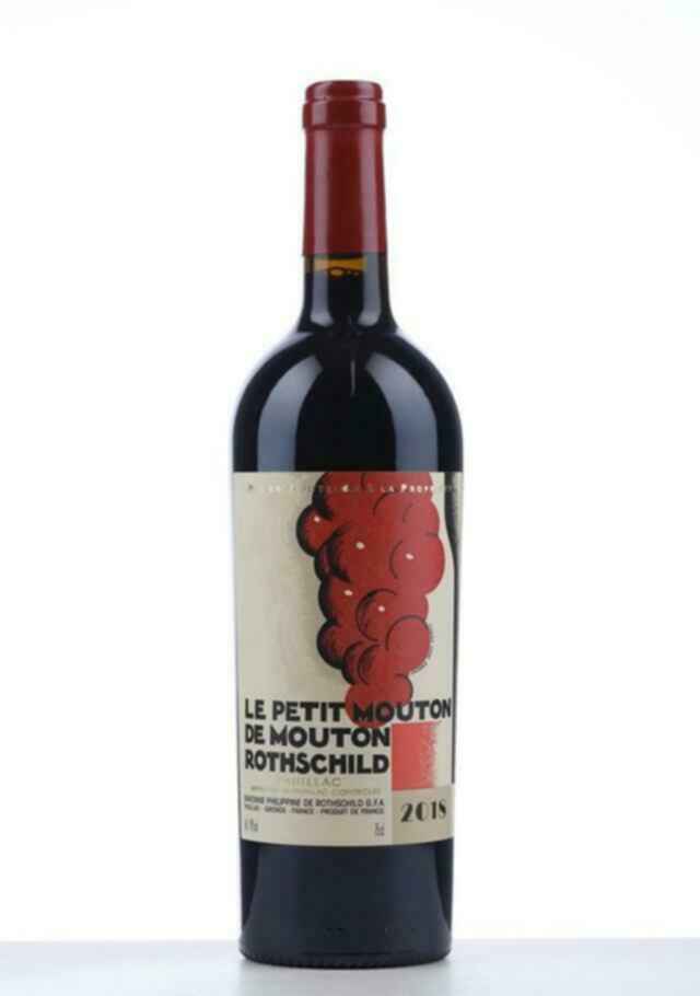 Chateau Mouton Rothschild Le Petit Mouton 2018