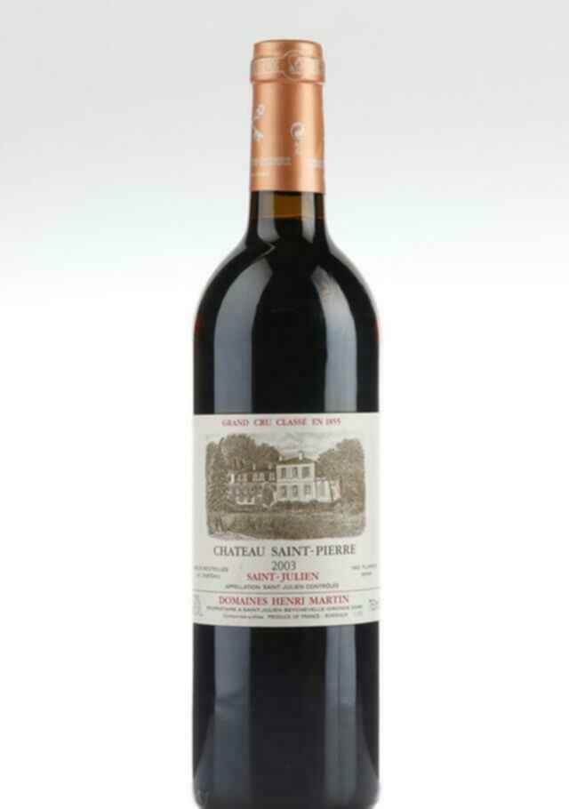 Chateau Saint Pierre 2003