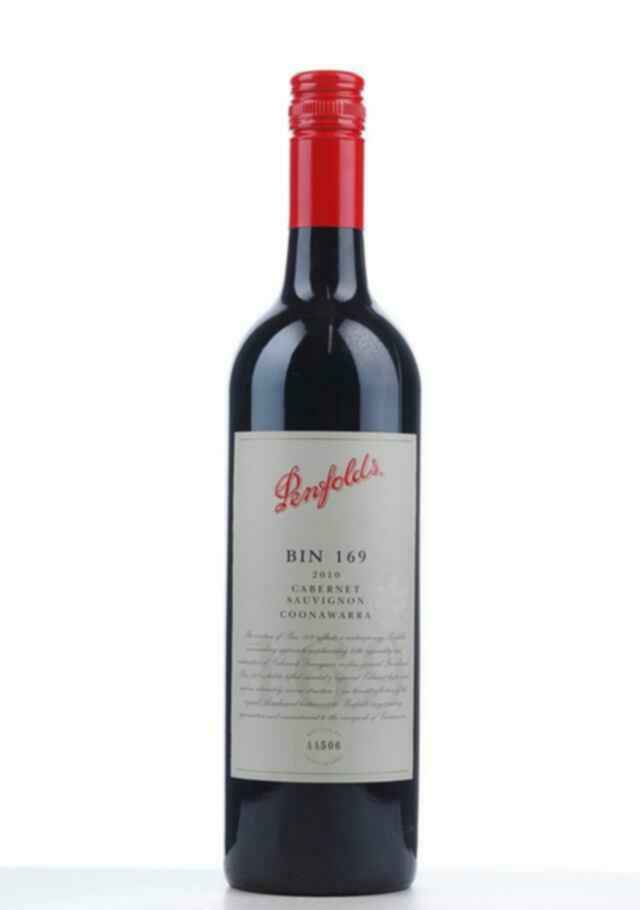 Penfolds Bin 169 2010