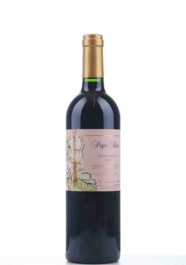Peyre Rose Clos Syrah Leone 2004