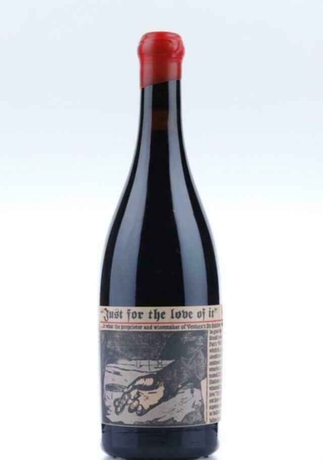 Sine Qua Non Just For The Love Of It 2002