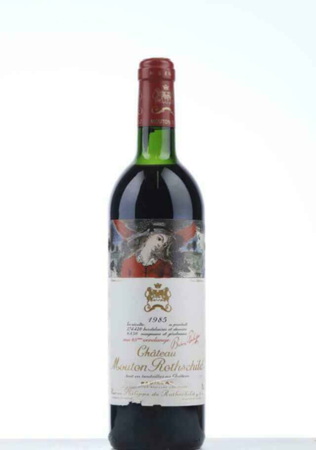 Chateau Mouton Rothschild 1985