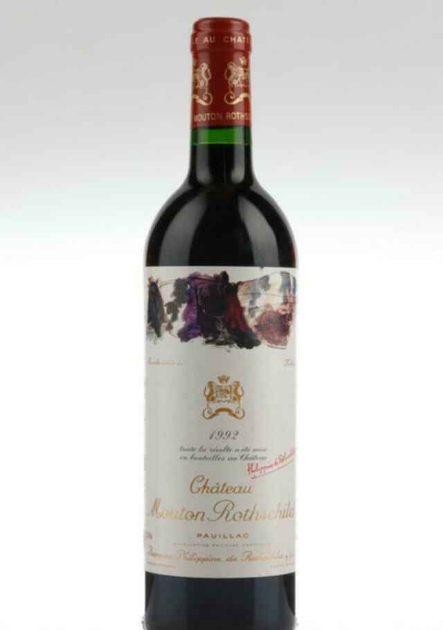 Chateau Mouton Rothschild 1992